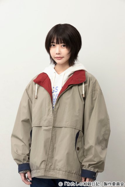あのが地上波ドラマ単独初主演!「わたしの相殺日記」は生きる知恵をくれる!?