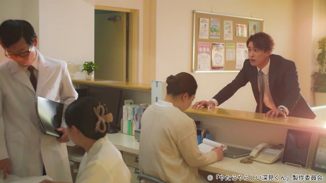 樫尾篤紀×宮崎湧「やたらやらしい深見くん」第6話。梶は深見に友達からやり直そうと提案する
