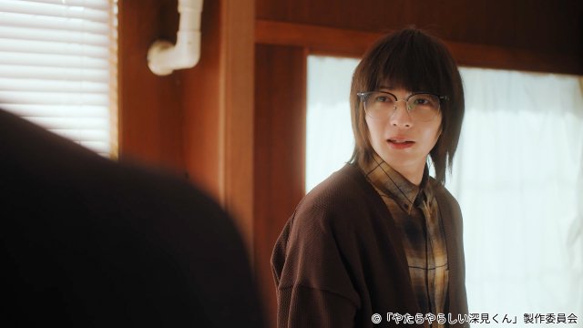 樫尾篤紀×宮崎湧「やたらやらしい深見くん」第6話。梶は深見に友達からやり直そうと提案する