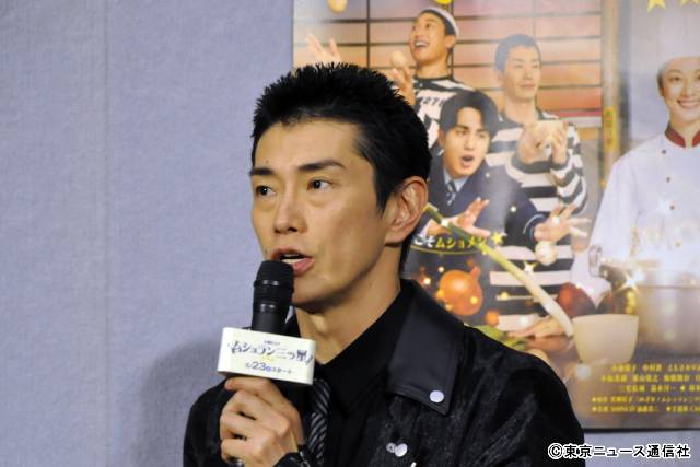 小池栄子「“食”の尊さを伝えたい」主演ドラマ「ムショラン三ツ星」完成会見に中村蒼ら登壇