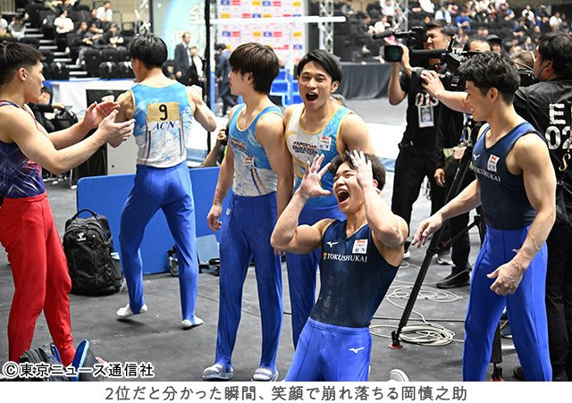 橋本大輝、岡慎之助らが体操の日本一を目指して対決！「第80回全日本体操個人総合選手権」