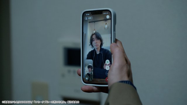ドラマ「スモブル」第7話。朔太郎(武田航平)は多治見(佐野和真)が倒れたと聞いて……