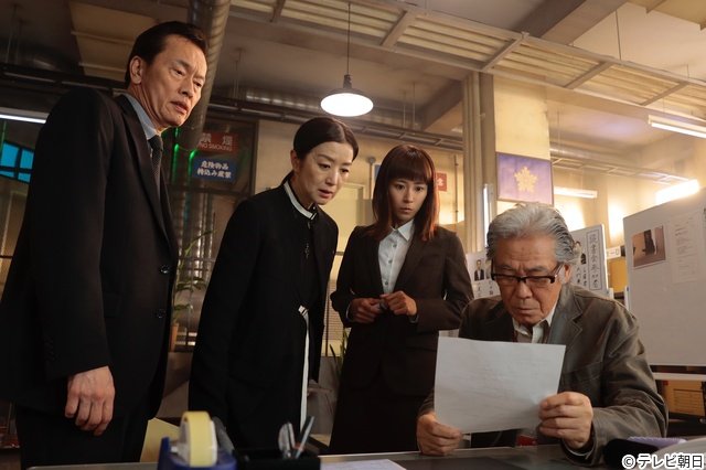 井桁弘恵らが「未解決の女3」第5話にゲスト出演! 6係が完璧なアリバイ崩しに挑む