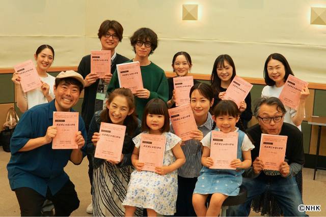 FMシアター「大丈夫じゃないかも」で藤間爽子がラジオドラマ初主演「一つ一つが新鮮」