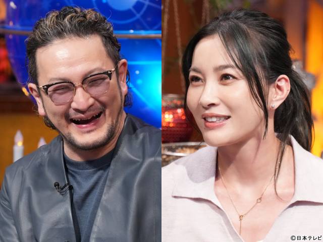 マイケル・ジャクソン特集 神山智洋&吉澤閑也もVTR出演「金曜ミステリークラブ!!!」2時間SP