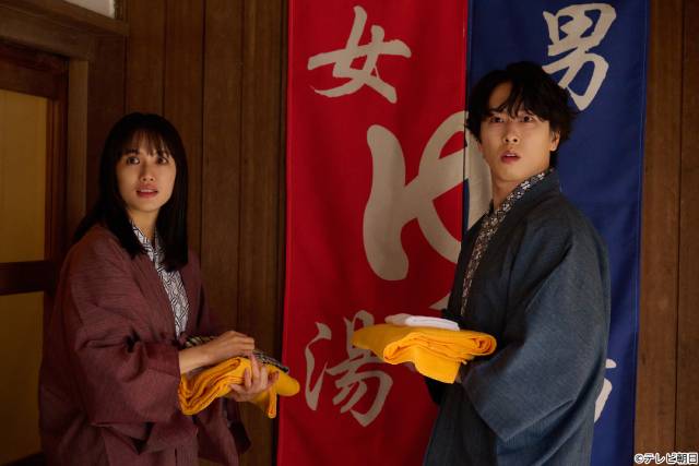 「これが恋?」エータ(宮舘涼太)が初恋に気づく!? ラストには手紙を残し失踪「タミ恋」第7話