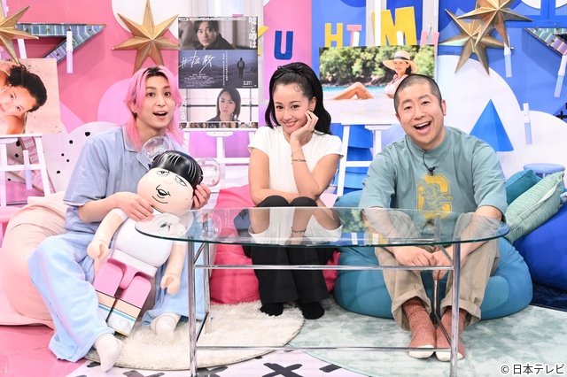 沢尻エリカが「サクサクヒムヒム」に登場!! 佐久間大介らが“謎の私生活”に迫る