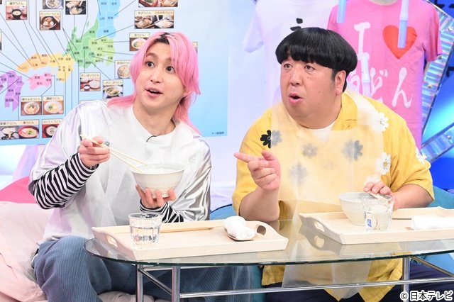 沢尻エリカが「サクサクヒムヒム」に登場!! 佐久間大介らが“謎の私生活”に迫る
