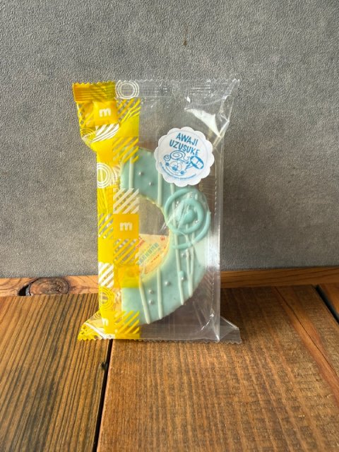 松島聡デザインの「淡路うず助」が南あわじ市公認キャラクターに! チャリティー・グッズも発売