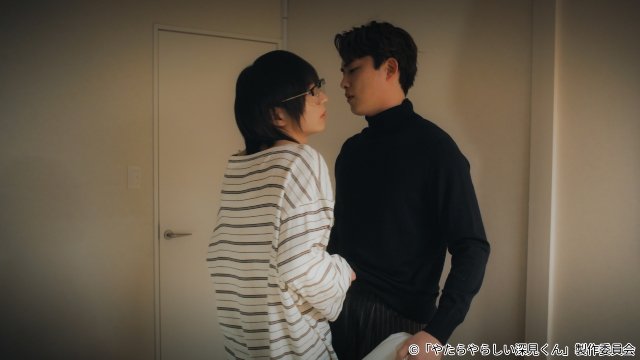 樫尾篤紀×宮崎湧「やたらやらしい深見くん」第7話。梶は深見に初めて激しい“嫉妬”を覚える