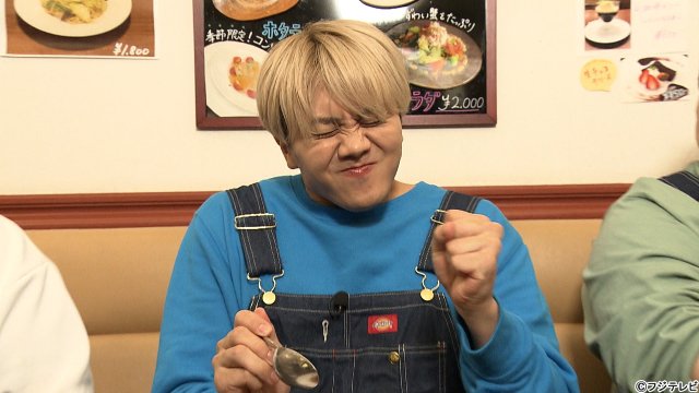 「超調査チューズデイ」佐々木大光ら“食ベンジャーズ”が人気名店の隠れメニューを爆食調査！