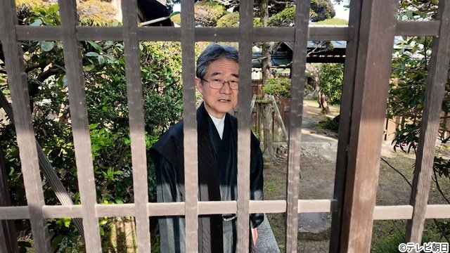 小泉孝太郎と石原良純「プラチナファミリー＆良純孝太郎」で黄金の社殿潜入＆豪商の“お宝鑑定”も