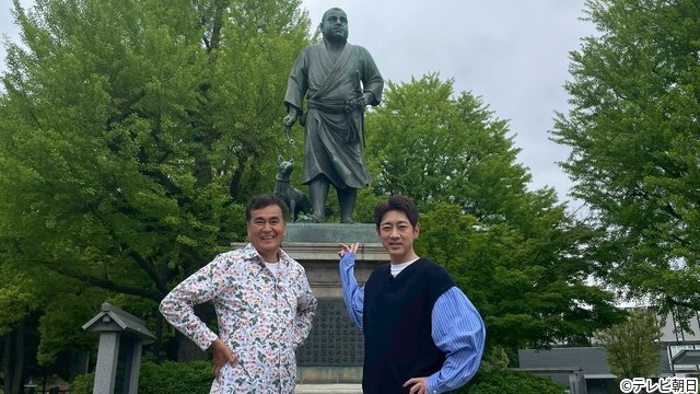 小泉孝太郎と石原良純「プラチナファミリー＆良純孝太郎」で黄金の社殿潜入＆豪商の“お宝鑑定”も