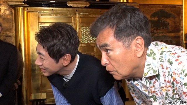 小泉孝太郎と石原良純「プラチナファミリー＆良純孝太郎」で黄金の社殿潜入＆豪商の“お宝鑑定”も