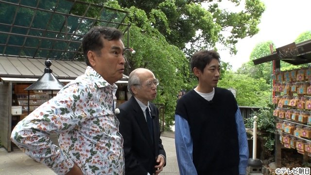 小泉孝太郎と石原良純「プラチナファミリー＆良純孝太郎」で黄金の社殿潜入＆豪商の“お宝鑑定”も