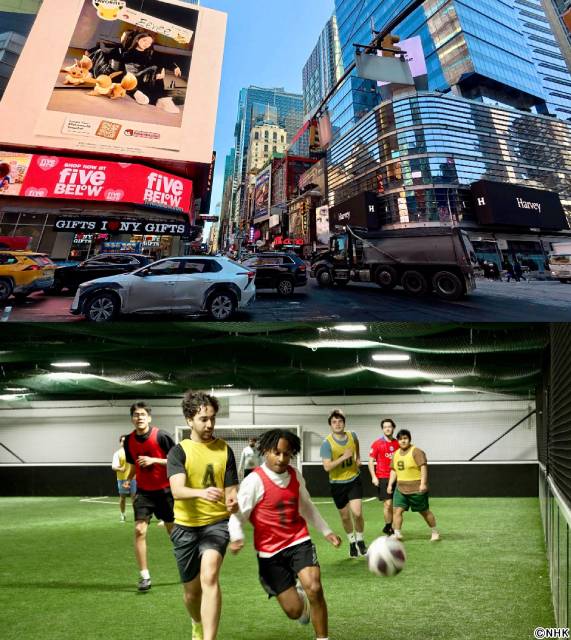 サッカー大好き木梨憲武が「世界ふれあい街歩き FIFAワールドカップSP」のナレーションに参加