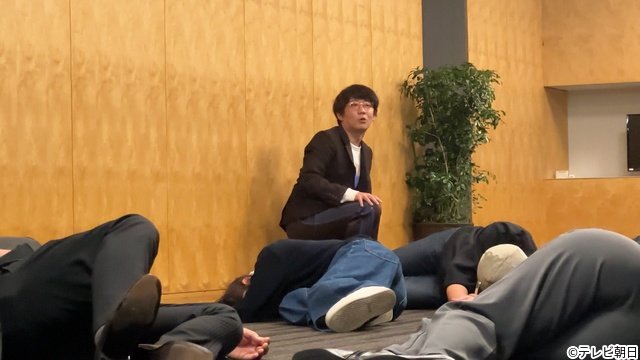 「サンドの世界笑撃映像社！」Snow Man・宮舘涼太、志田未来らも笑える衝撃映像に大興奮