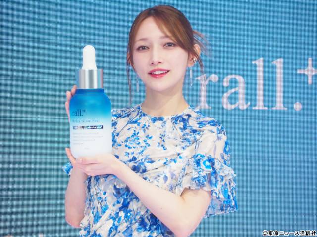 後藤真希がスキンケアブランド「rall.+」をプロデュース。“後藤流”ケア対策を公開