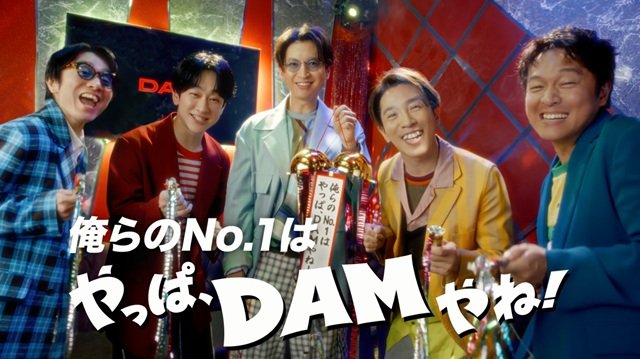 SUPER EIGHT、DAM新CM公開。メンバー内のカラオケ番長は? 即興合いの手も披露