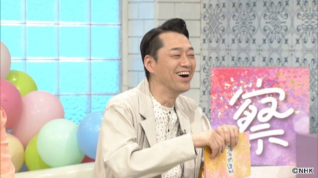 「名曲考察教室」“考察ハイ”銀シャリ橋本が米米CLUB「浪漫飛行」新MVに興奮!