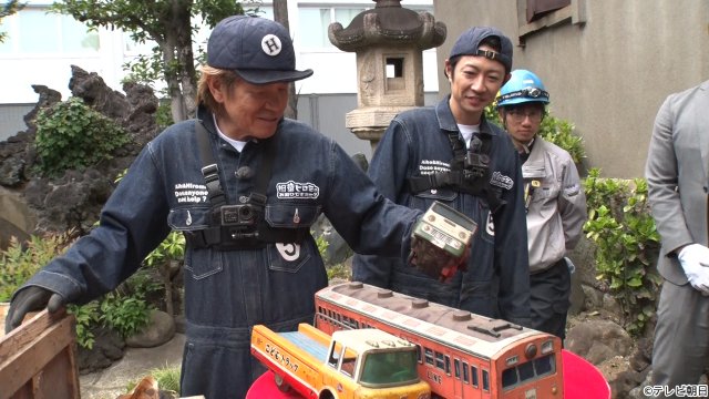 川越で相葉雅紀がレアグッズに一目ぼれ!?「相葉ヒロミのお困りですカー?」2時間SP