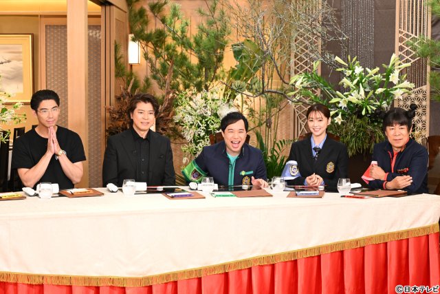 上川隆也8年ぶり「ゴチ」参戦も大誤算!? 賀来賢人は佐野勇斗の“ささやき”に惑わされる