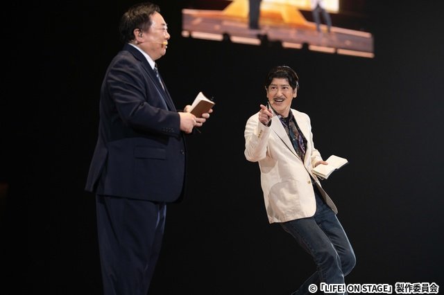 内村光良率いる「LIFE!」ステージ千秋楽を配信 山崎育三郎&超ときめき♡宣伝部も登場