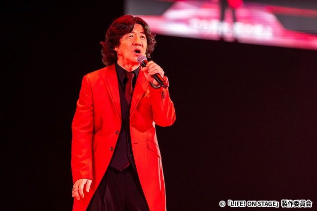内村光良率いる「LIFE!」ステージ千秋楽を配信 山崎育三郎&超ときめき♡宣伝部も登場
