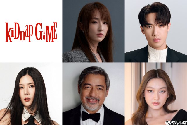 イ・ジュンギが「kiDnap GAME」で坂口健太郎と共演「多くのことを学びました」