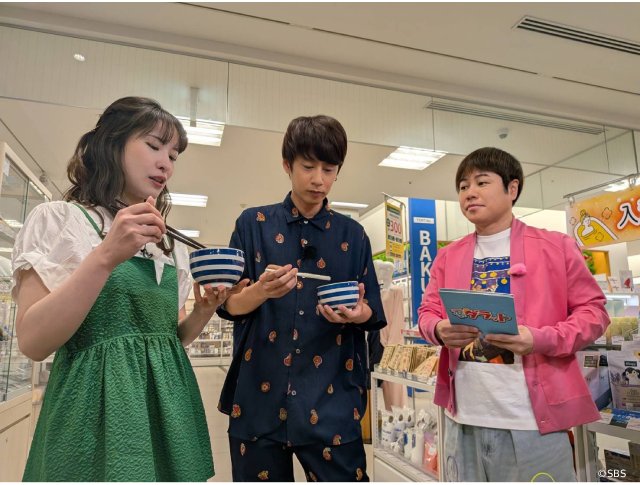 中丸雄一がSBS「ダラット」でチーズ伸ばしで才能発揮！　井上裕介は美容愛を熱弁