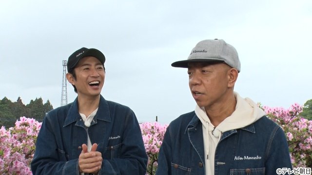 「相葉マナブ」鹿児島SP第2弾! 相葉雅紀が黒酢の仕込みを体験