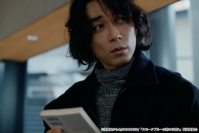 ドラマ「スモブル」第9話。朔太郎(武田航平)はやるせない気持ちを久慈(渋谷謙人)に伝えるが……