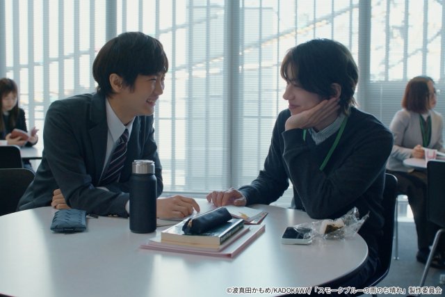 ドラマ「スモブル」第9話。朔太郎(武田航平)はやるせない気持ちを久慈(渋谷謙人)に伝えるが……