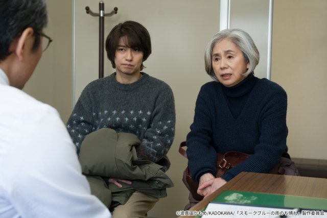 ドラマ「スモブル」第9話。朔太郎(武田航平)はやるせない気持ちを久慈(渋谷謙人)に伝えるが……