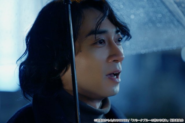 ドラマ「スモブル」第9話。朔太郎(武田航平)はやるせない気持ちを久慈(渋谷謙人)に伝えるが……