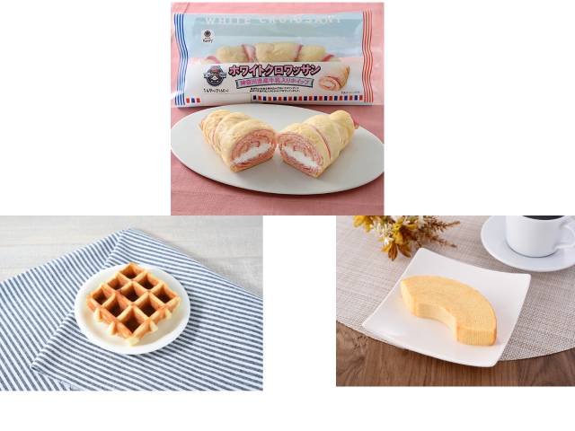 tvk「猫のひたいほどワイドNEO」×ファミリーマート“神奈川の味”が発売!