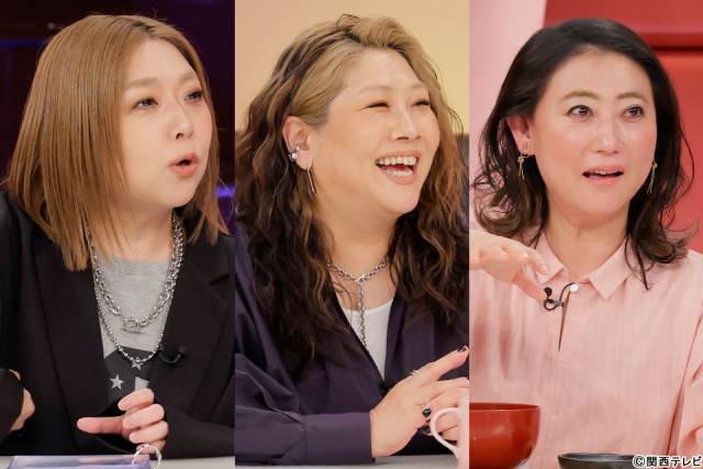 佐藤大樹が「やすとも・友近のキメツケ!」に初登場。アルバイトの経験談を告白!