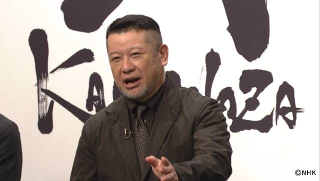 岡田准一&ケンコバ、中村俊輔らの神業に興奮!「明鏡止水」W杯直前SP