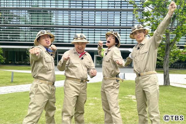 「ネイチャーティーチャー」原嘉孝＆篠塚大輝らが400mの糸電話作りに挑戦！