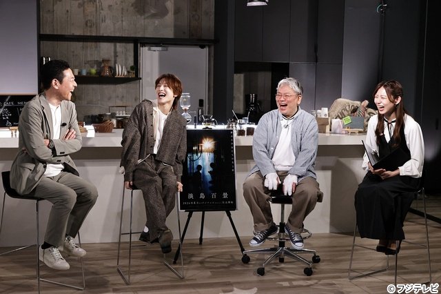 中村嶺亜のアニメ愛が「アニメダマ」でさく裂!!「アニメ好きがもっと広がってほしいです」