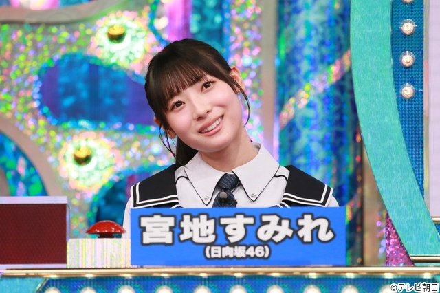 「ミラクル9」AmBitious・浦陸斗がWEST.のライブをヒントに推理!?