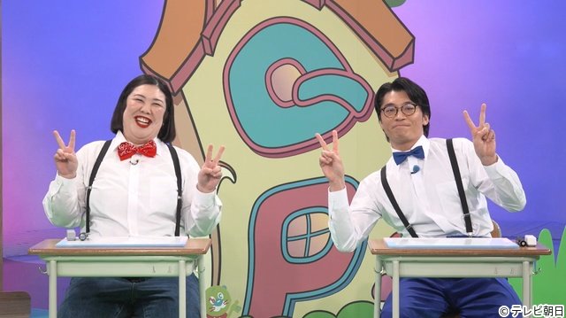 佐藤勝利が「ニカゲーム」に登場！　猪俣周杜らが“モテる？　モテない？”を激論