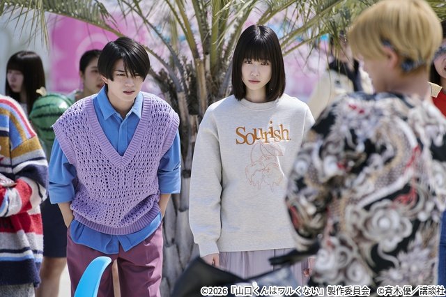 高橋恭平の“プロ級”たこ焼きシーンも「山口くんはワルくない」新映像解禁!
