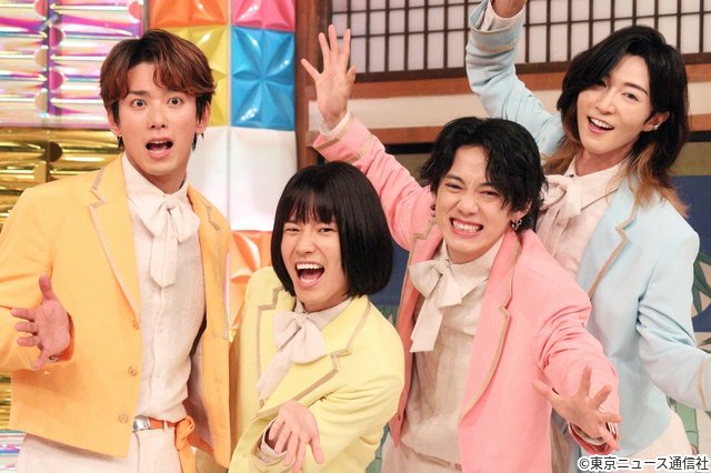 モナキ、初冠番組決定で“4者4様”の魅力をアピール！「既婚、元既婚、未婚……」　　
