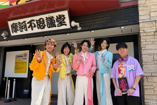 モナキ「音道楽√」初登場 絶叫NGのじんが地上でソロダンス!? おヨネの衝撃エピソードも