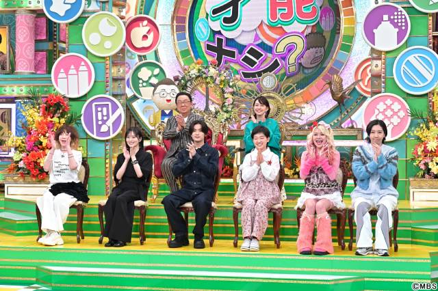 「プレバト!!」高橋恭平が俳句でリベンジ! 16歳・村山輝星は最年少特待生記録に王手