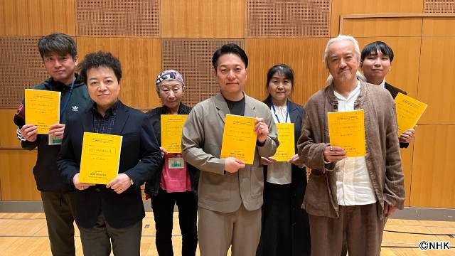 與真司郎、親友・青山テルマへ感謝の手紙「東海ドまんなか！」でLGBTQ＋を考える