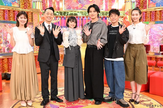 ACEes・浮所飛貴らが“志麻さんの古民家改装”に参戦! 浮所は大工も認める才能が開花