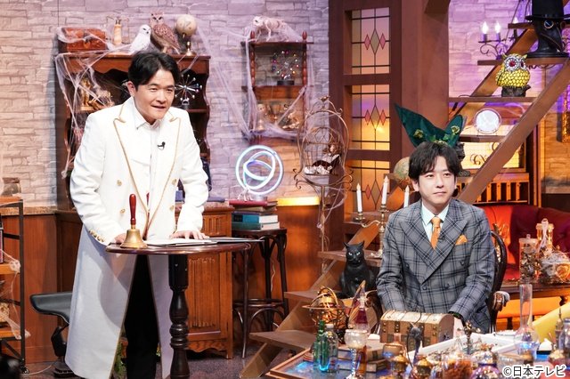 「金曜ミステリークラブ!!!」賀来賢人“アニメみたい”な事案に挑む! 中村海人&正門良規も登場