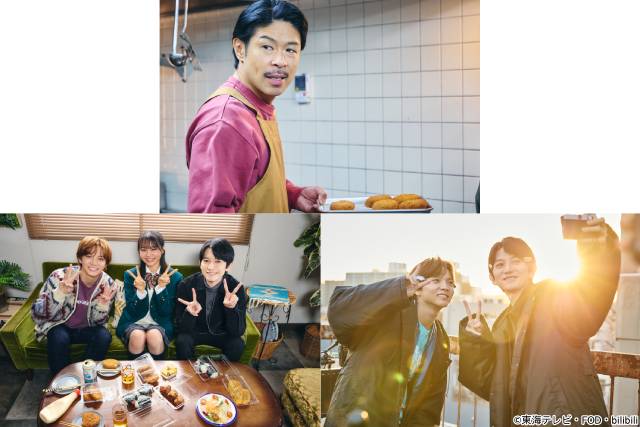 佐藤大樹×本郷奏多「時光代理人」“オフショット”一挙公開 第8話はヒカルが終活に寄り添う